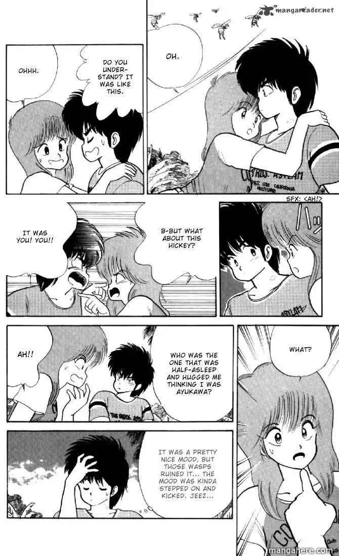 Orange Road Chapter 8 40